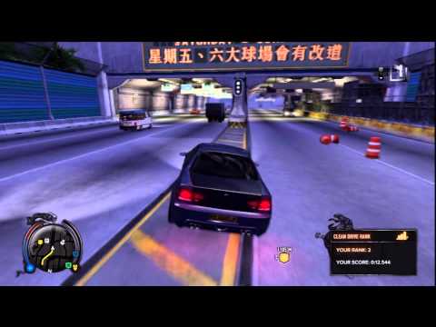 Sleeping Dogs: Safe Driver Trophy/Achievement – HTG – YouTube thumbnail