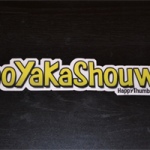 BooYaKaShouw Single Vinyl Sticker